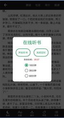 爱游戏app马竞赞助商